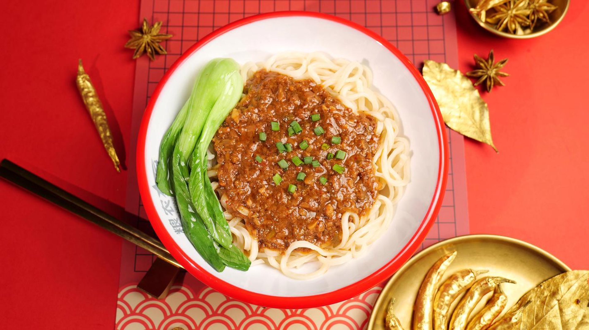 味一蜜语餐饮